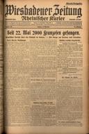 Seite 247