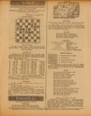 Seite 561