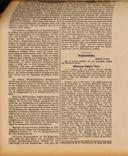 Seite 164