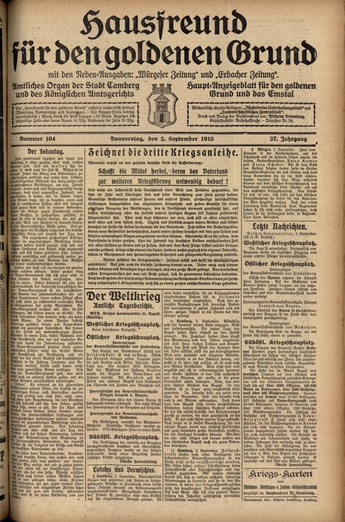 Zur Seitenansicht